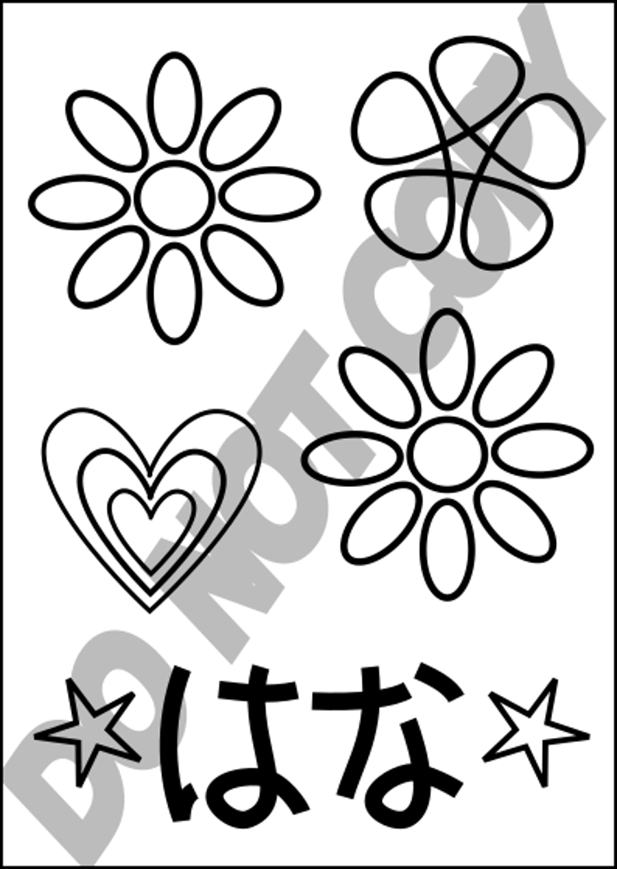 Japanese Flower Print Stencil - Reusable - DIY