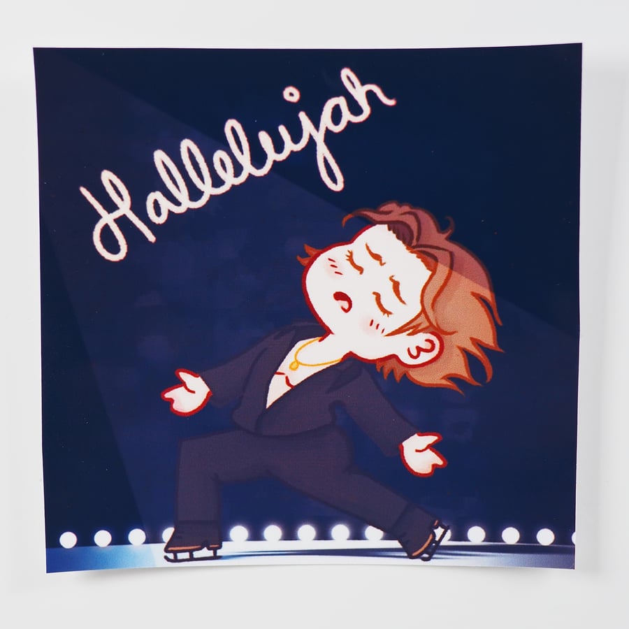 Deniss Vasiljevs Hallelujah Sticker