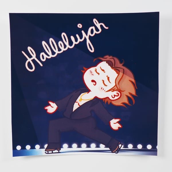 Deniss Vasiljevs Hallelujah Sticker