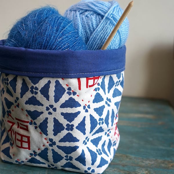 Hand-printed Good Fortune Fabric Storage Basket, Craft Supplies Organiser