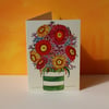 GERBERA JAR-BLANK CARD FOR YOUR OWN MESSAGE