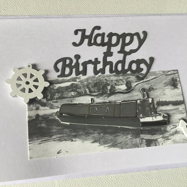 Birthday card. Decoupage card. Canal boat. Barge boat. CC728