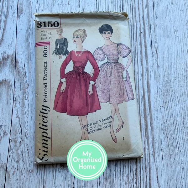 Vintage Simplicity 3150 evening dress sewing pattern with puffed sleeves