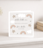 New baby card - hello little one