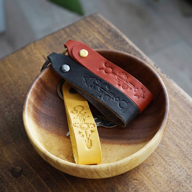 Brown Zodia Key ring