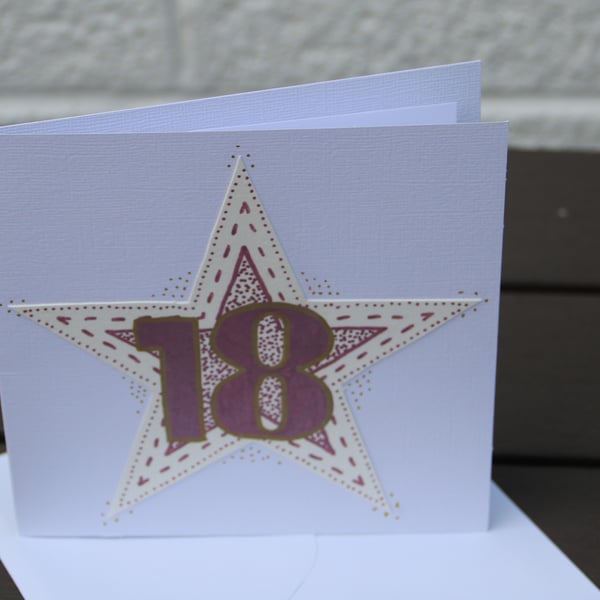 18th birthday card - handdrawn pink & gold star, pointillism centre, 6x6" card