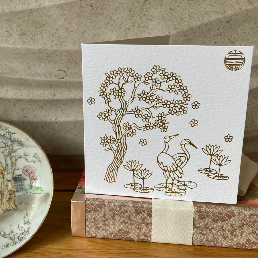 Japanese Greeting Card. Blank Japanese Inspired Greetings Card.