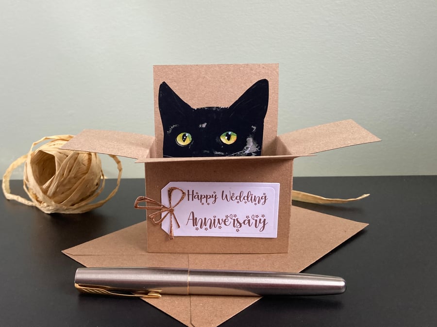 Cat Anniversary Card. Cat box card. Personalised gift card for cat lover wedding