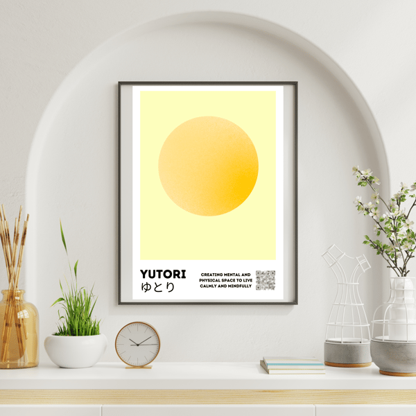 Japanese Mindfulness Print, Animated Poster, Yutori Print, Mindfulness Print