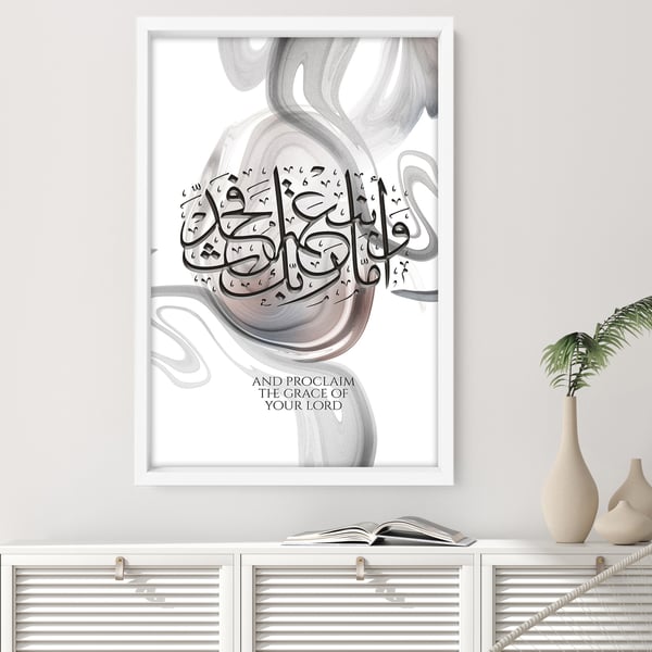 Eid Gift for women, Muslim Gift for women, Islamic Wall Art Store, Quran gift,  