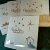Pack of 4 stable Christmas cards