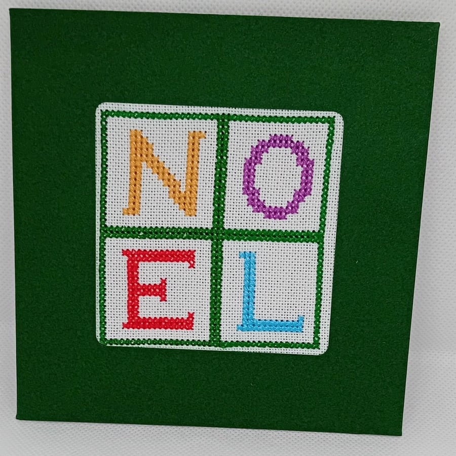 Handmade Christmas Greetings Card with Envelope - Cross Stitch
