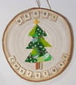 Christmas tree hanging decoration - merry Christmas - Image 2