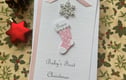 Children’s Cards