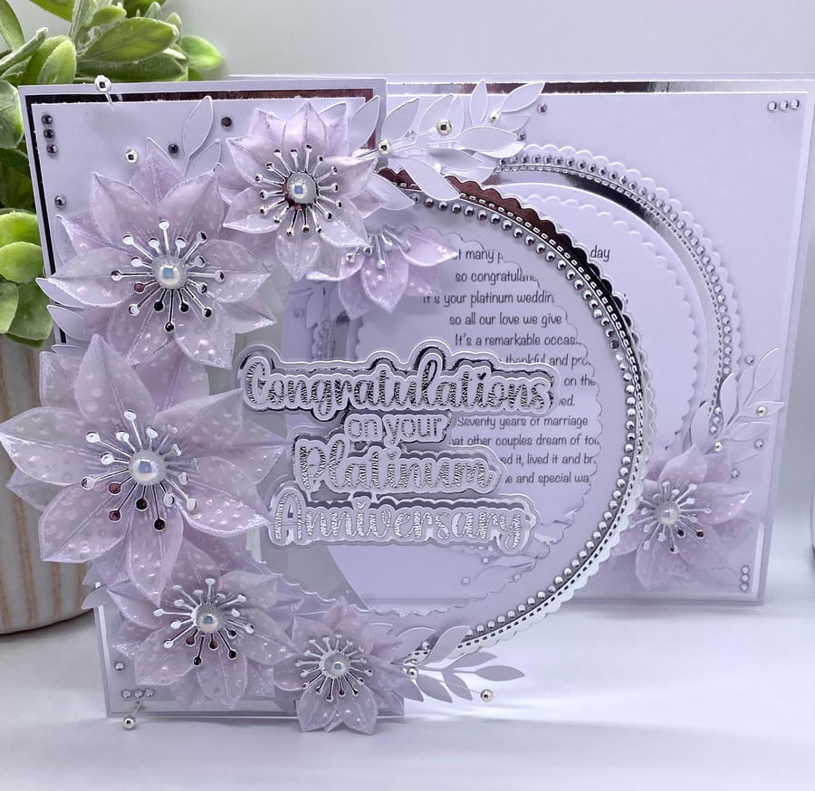 Personalised - Luxury 70th, 60th, 50th, 40th 30th, 25th Wedding anniversary card