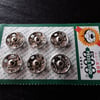 1 2" 13mm Press Stud (6 pieces) Snap Fasteners Size 9