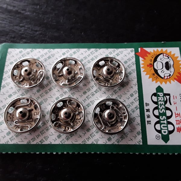 1 2" 13mm Press Stud (6 pieces) Snap Fasteners Size 9