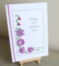 95th birthday card, personalised, handmade with quilled lilac flowers - Image 7