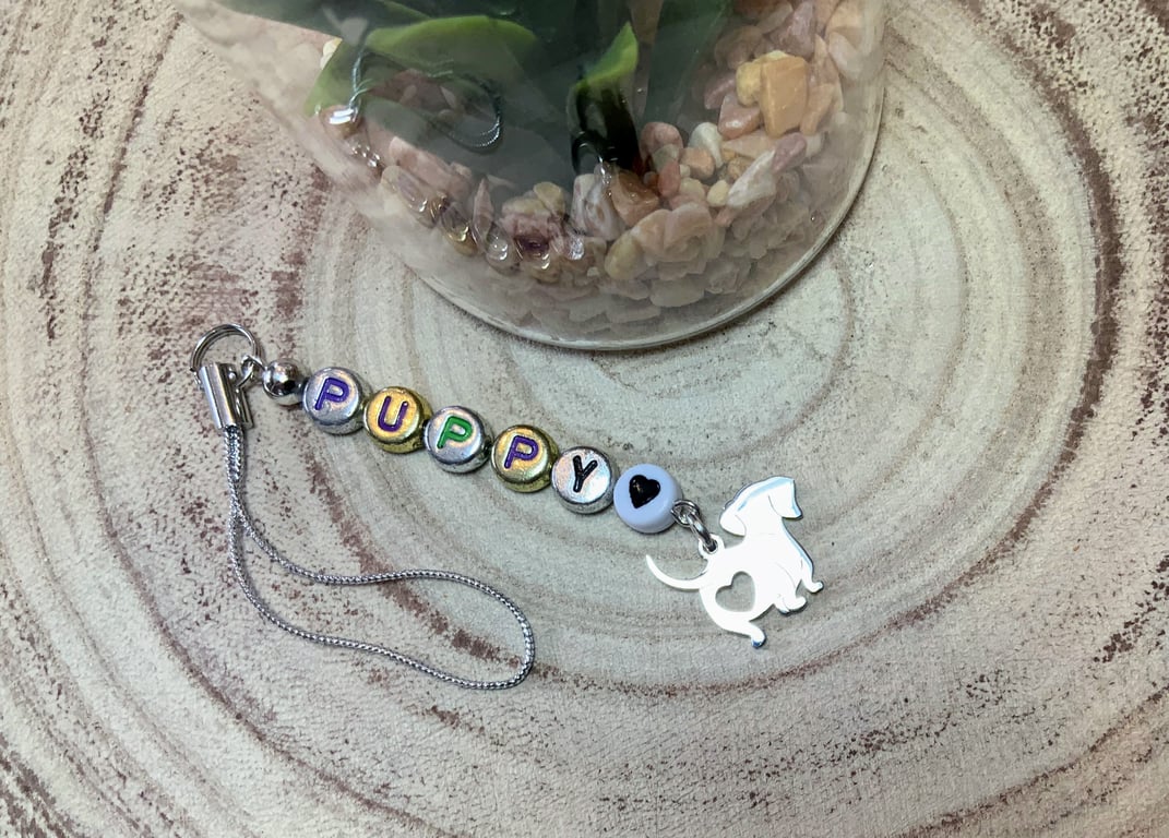 Puppy Love Phone Charm Lanyard.