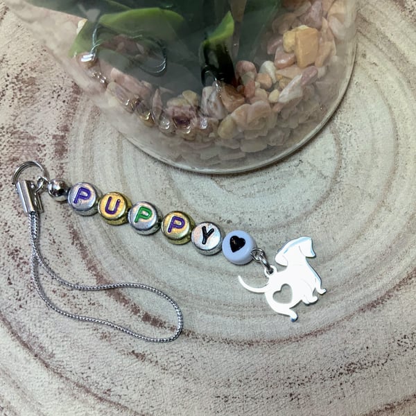 Puppy Love Phone Charm Lanyard.