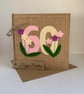 Handmade 60th Birthday Card from wool felt. Keepsake Card. Textile Card. - Image 3