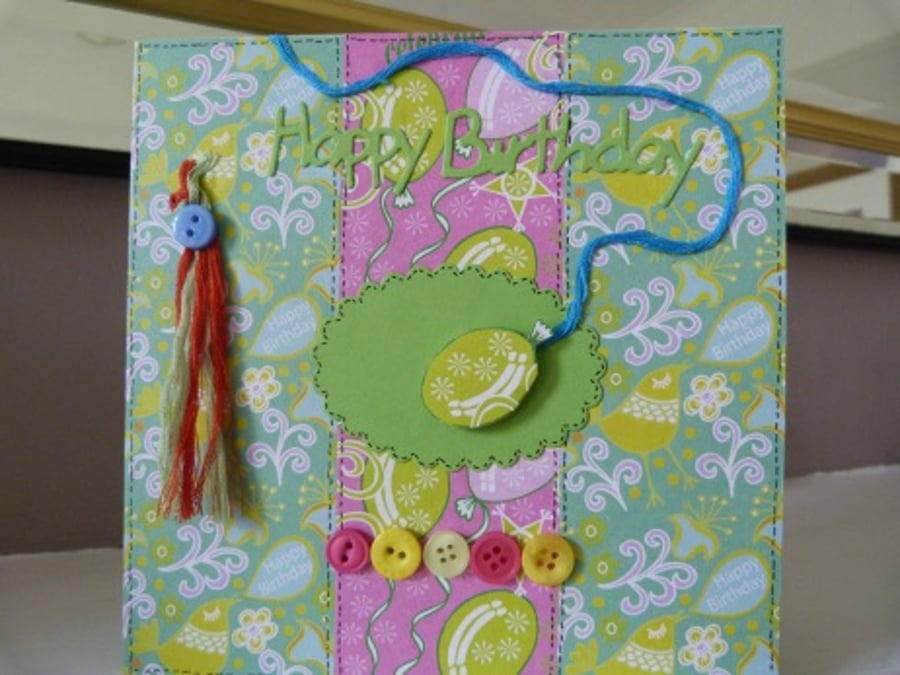 Funky Balloon Birthday Card
