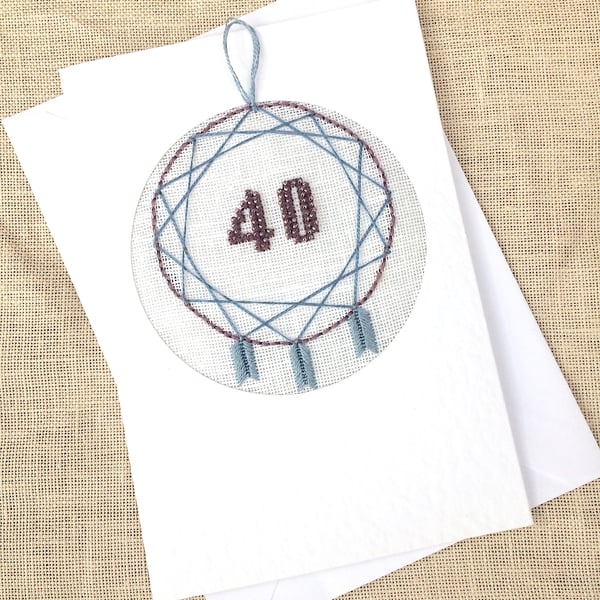 Embroidered Personalised Dreamcacher Card