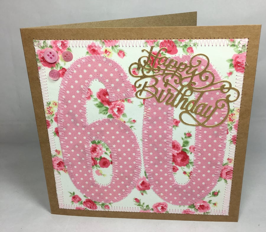 60th Birthday Fabric Greetings Card
