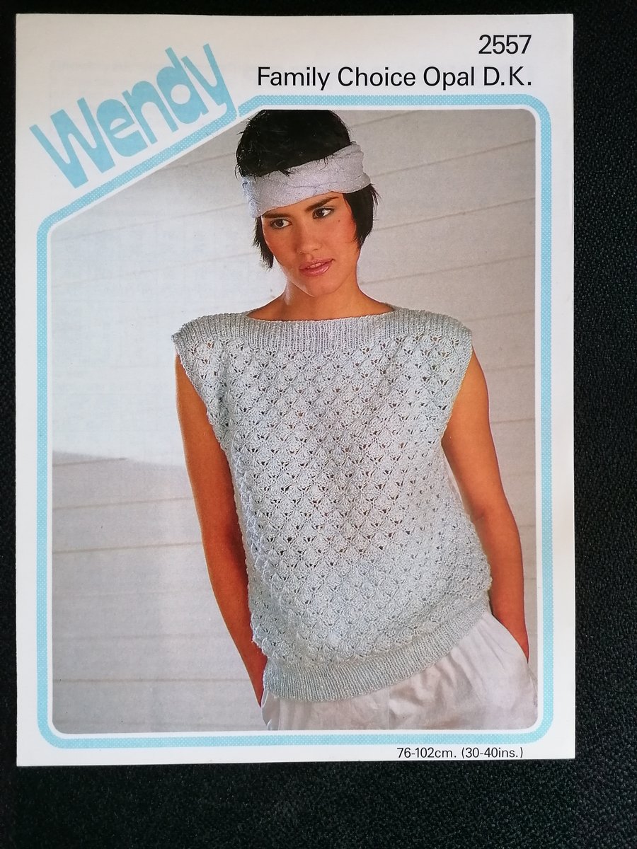 new knitting pattern Wendy 2557 