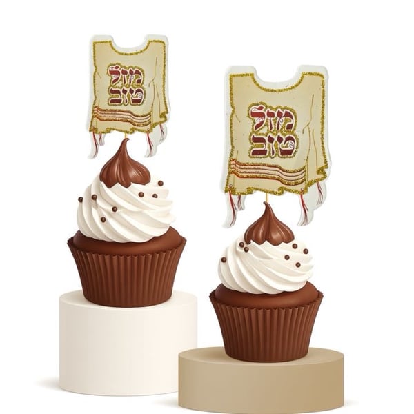 Upsherin Tzitzis Cupcake Toppers 15pk Boys Peyos Haircut Decor
