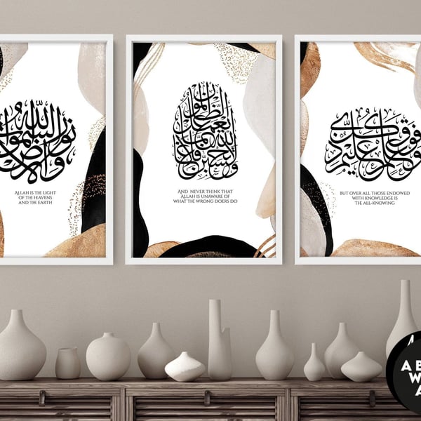 Eid Gift for women, Muslim Gift for women, Islamic Wall Art Store, Quran gift, I