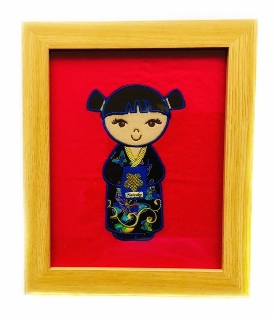 Final Reduction - Sale Item - Embroidered Japanese Doll picture - Natsuko 