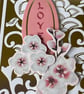 Beautiful Japanese lady decorative screen trifold greetings card - Image 7