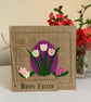 Easter greeting card with cream and pink flowers. Handmade from wool felt. - Image 1