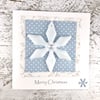 Christmas Card with Detachable Snowflake Decoration 