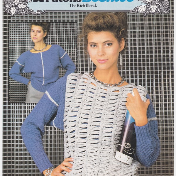 Vintage Knitting Pattern B7320: Patons, Dolman Sweater, Sleeveless Slipover