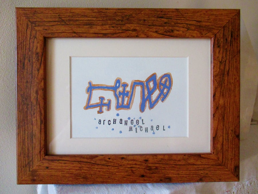 Archangel Michael Protective Sigil - Framed.