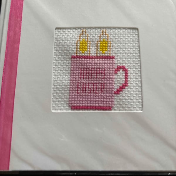  Cross stitched happy Easter card 