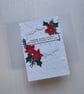 Custom Christmas Card - Image 6