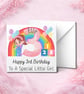 Personalised  Birthday Card, Cute Design, Custom Name, Son Daughter Kids Card