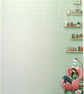 Letter Writing Paper - Time for Reading a Book - Image 4