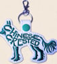 Chinese Crested Keyring - Embroidered Dog Word Art Bag Charm - Image 5