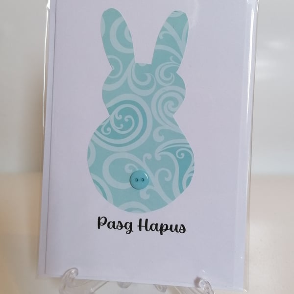 Pasg Hapus Happy Easter turquoise swirls rabbit with button tail greetings card 