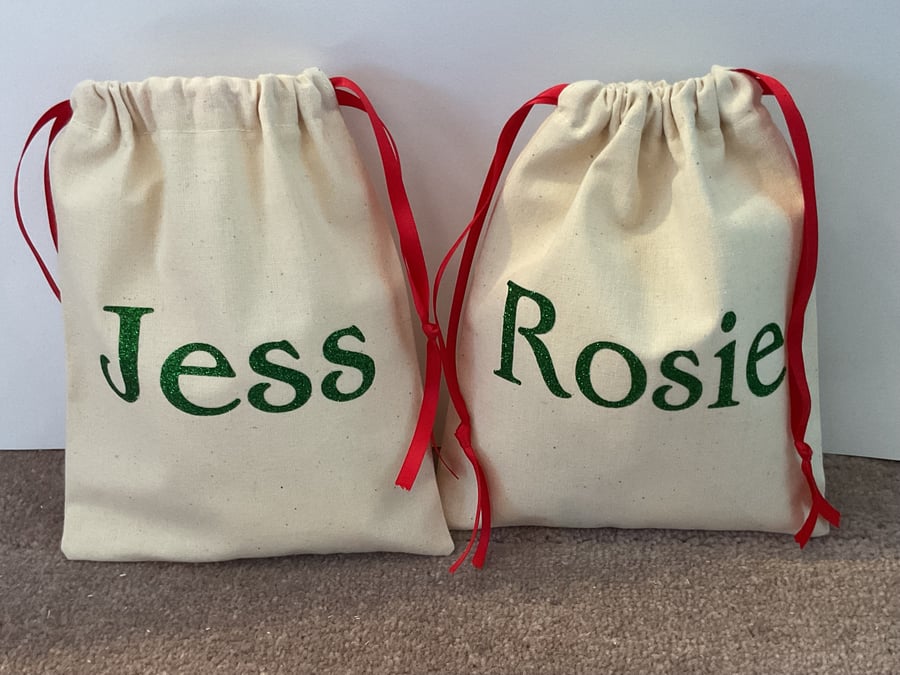 Personalised pouch drawstring bag 