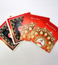 Christmas Cards - Pack of four - Red Reindeer Display unique design. - Image 1