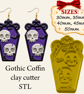 Gothic coffin clay cutter STL file for 3d pinting - emailed