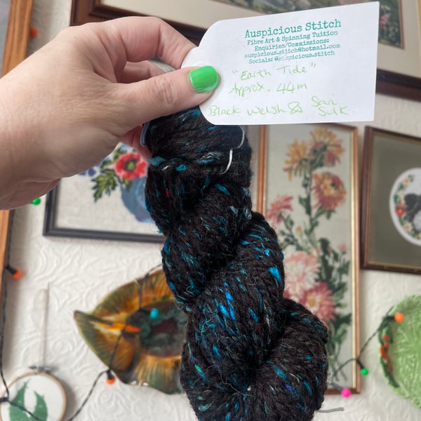 Handspun Art Yarn