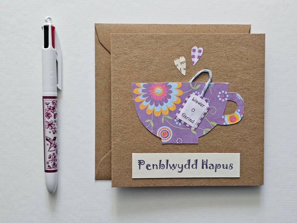 Colourful Teacup Welsh Birthday Card Penblwydd Hapus Size 5" x 5"