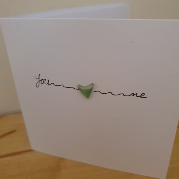 You and Me Seaglass Heart Valentines Card