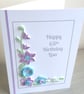 Personalised quilled 65th birthday card, handmade, any age, any name - Image 5